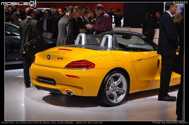 Mondial de l'Automobile : 巴黎車展