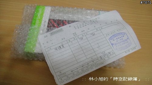 [分享] Case-Mate Torque iPhone 4 飛車胎紋-矽膠保護套