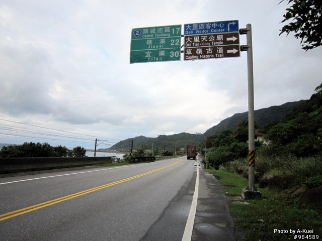 「24耐」結束，雖結果不盡完美，但卻享受了完美過程....