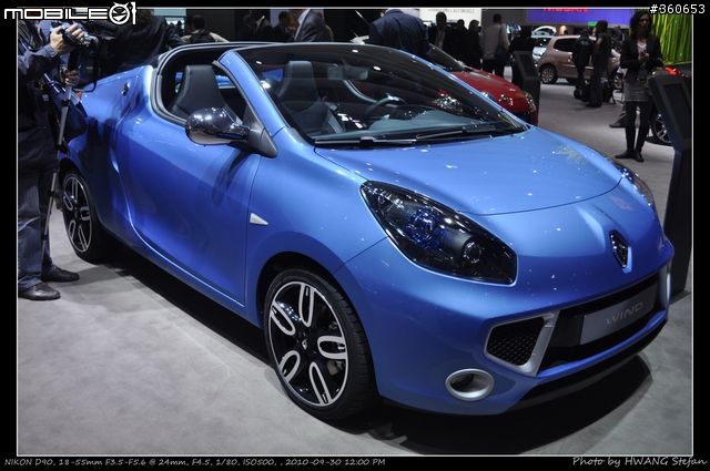 Mondial de l'Automobile : 巴黎車展