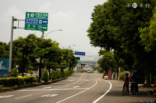 【不騎不行】怦然心跳回憶再現的台中行