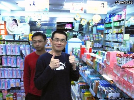 包大人慶生會