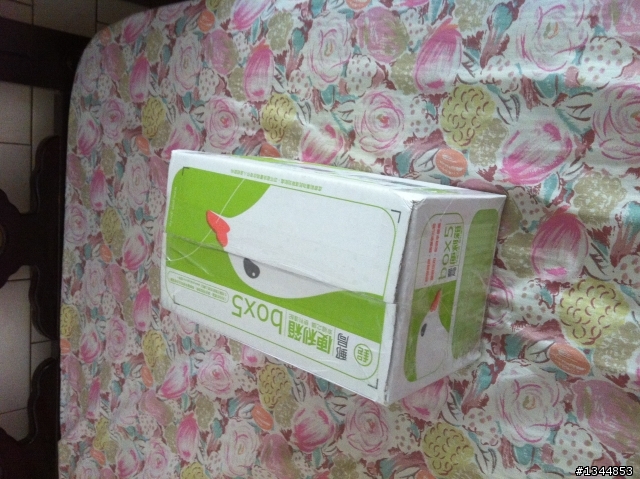 [開箱]SGP Vintage 皮革掀蓋式保護套