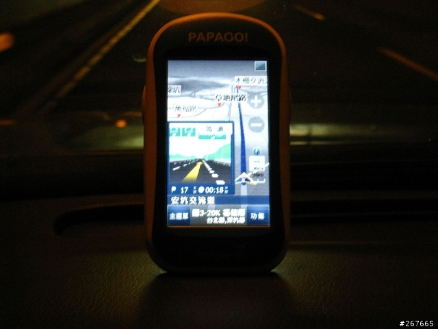 PAPAGO S7 的使用心得及分析