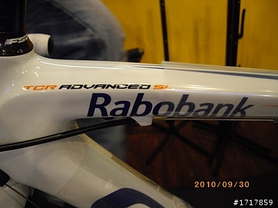 [開箱分享文] 2011 Giant TCR Adv SL Rabobank ISP，有興趣的人請參考