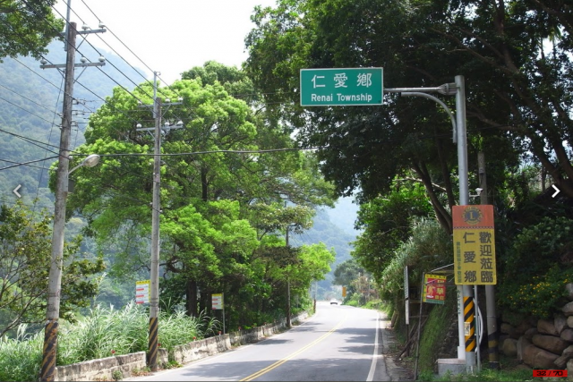 我『峰』了！爬升10942 m, 620.1 km的中央山脈越嶺大縱走！[圖多, 小心!]Day3-廬山真面目