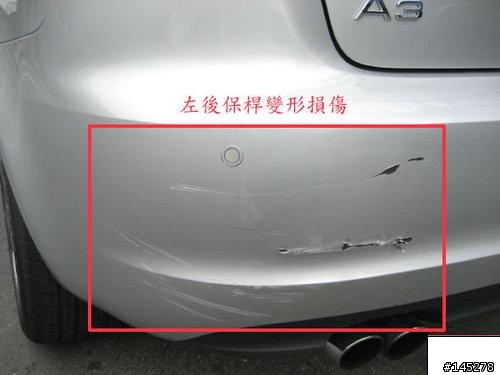 AUDI A3 1.8T 2011式樣 銀駒開箱 (10.13更新)