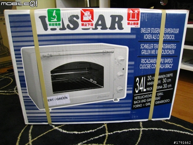 飛騰家電VASTAR RG08/D款 烤箱 開箱文