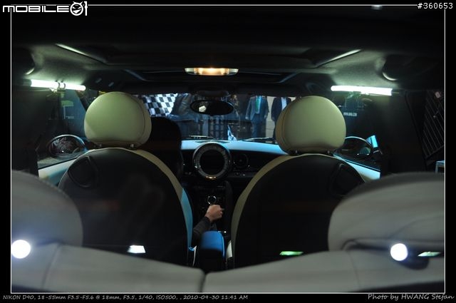 Mondial de l'Automobile : 巴黎車展