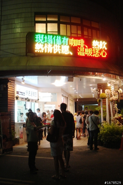 DC車隊...10/17硬要上武嶺之第一次果然很痛