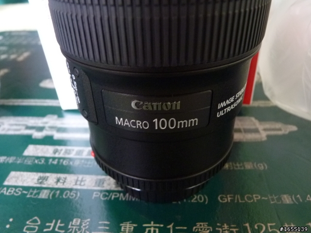 簡單開箱EF100mm F2.8L MACRO IS USM