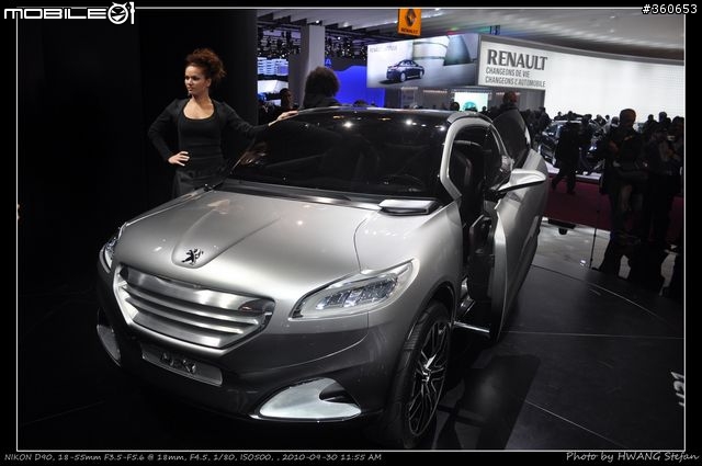 Mondial de l'Automobile : 巴黎車展