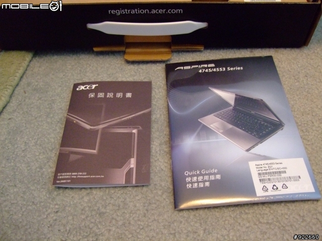【Cp值高，ptt熱門討論機】 Acer 4745G開箱文!!!