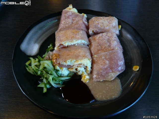 碧潭-幸福早餐蛋餅