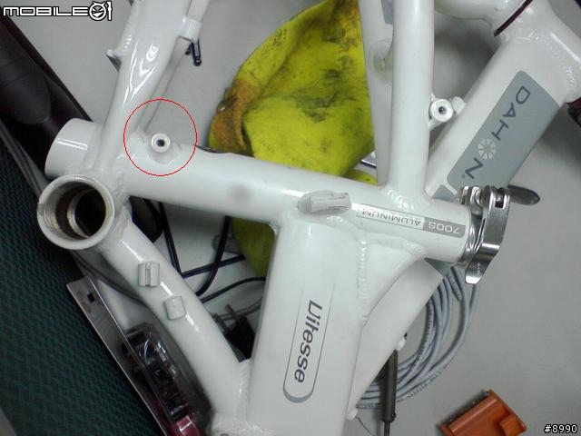 請有dahon VP16 or VP18的先進入內，有事相求...