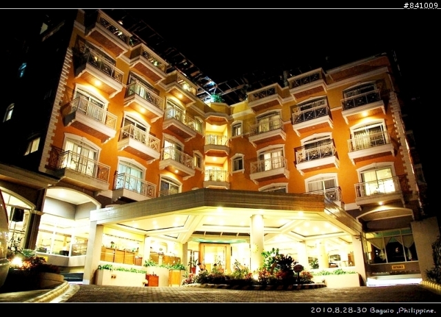 夏都‧碧瑤Baguio