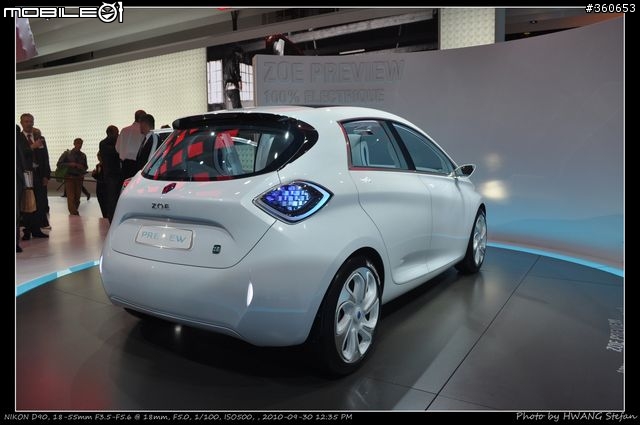 Mondial de l'Automobile : 巴黎車展