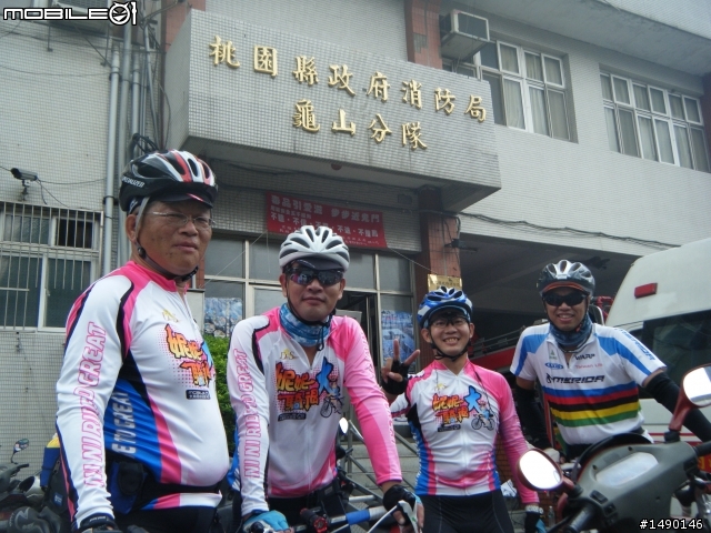環大桃園13鄉鎮市~肉腳天使被鋼管惡魔綁架篇