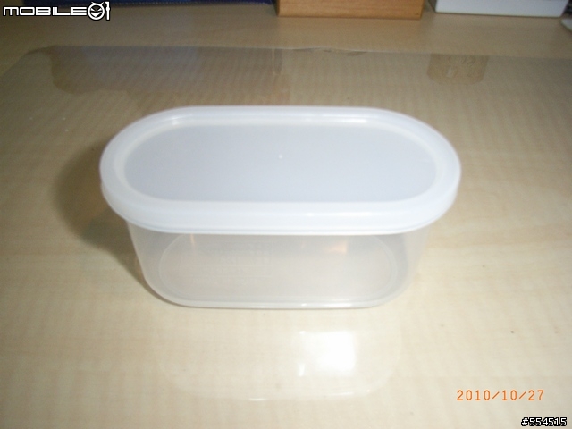 [DIY]自製柔光罩