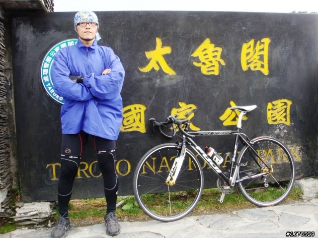 DC車隊...10/17硬要上武嶺之第一次果然很痛