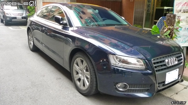 AUDI A5 SPORTBACK 2.0TQ 簡易開箱