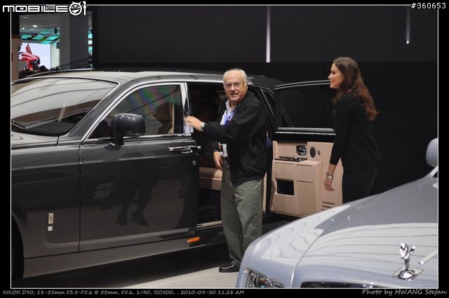 Mondial de l'Automobile : 巴黎車展