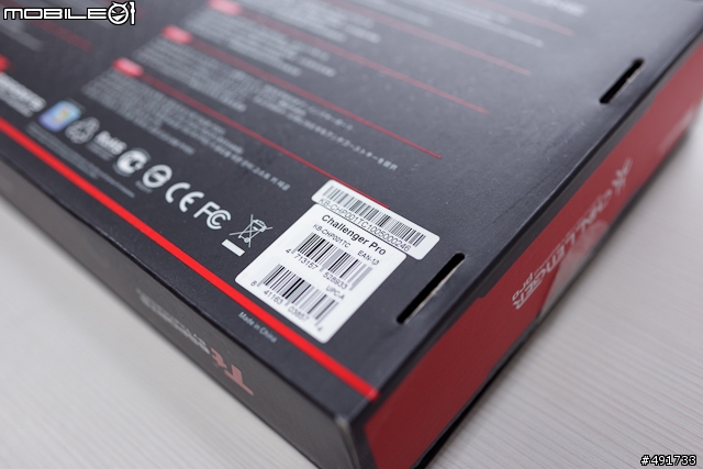 四季都讓手吹電風～曜越電競鍵盤 CHALLENGER 實測分享