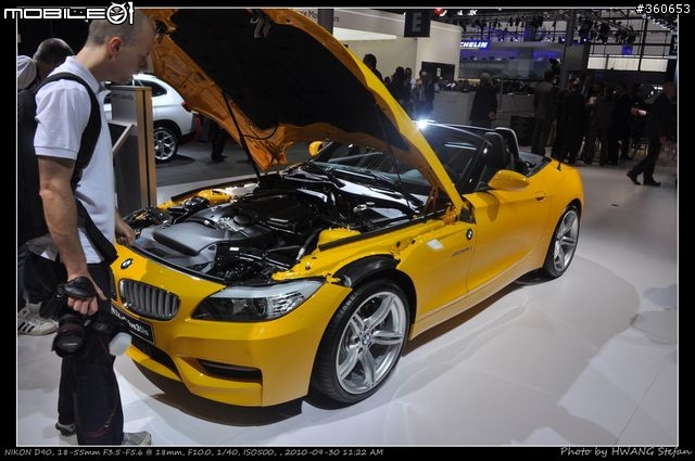 Mondial de l'Automobile : 巴黎車展