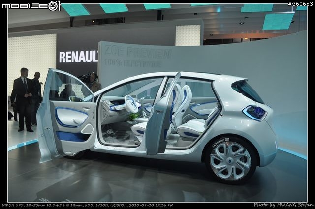 Mondial de l'Automobile : 巴黎車展