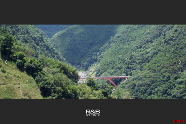 我『峰』了！爬升10942 m, 620.1 km的中央山脈越嶺大縱走！[圖多, 小心!]Day5-橫貫北台灣