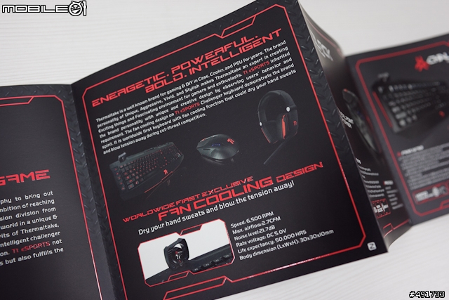 四季都讓手吹電風～曜越電競鍵盤 CHALLENGER 實測分享