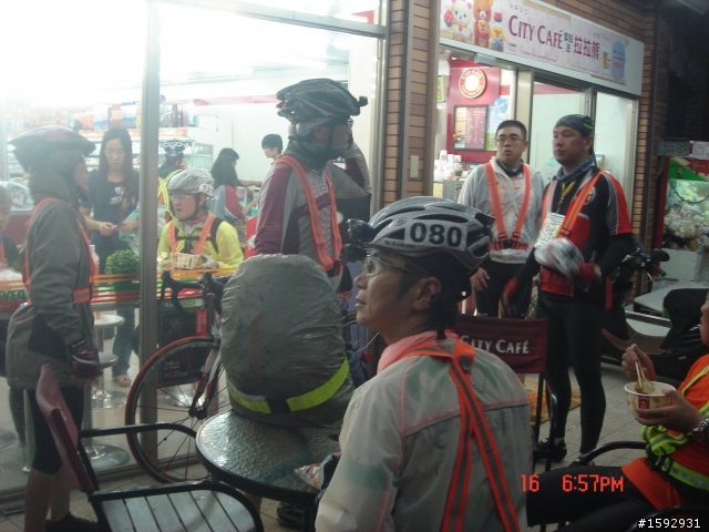 瘋系列二部曲  台東300K