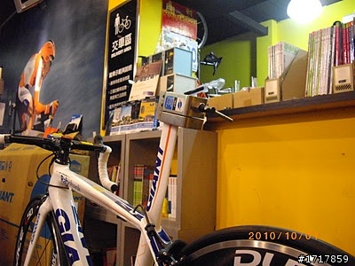[開箱分享文] 2011 Giant TCR Adv SL Rabobank ISP，有興趣的人請參考