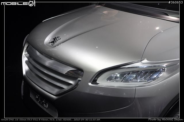 Mondial de l'Automobile : 巴黎車展
