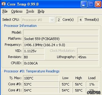 Lenovo S10-3 N550 簡單開箱