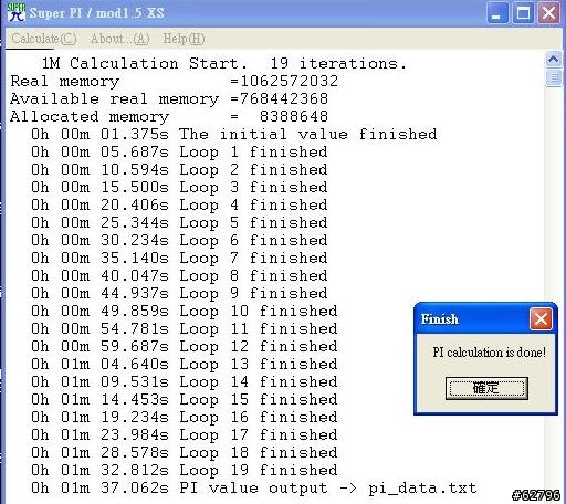Lenovo S10-3 N550 簡單開箱