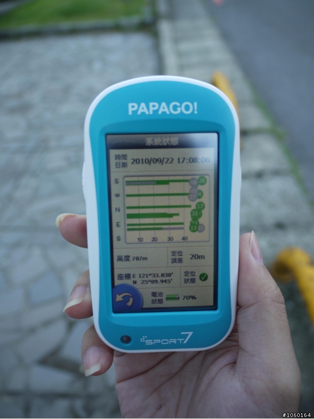 [實測]PAPAGO Sport 7 探索奇機 戶外登山模式測試