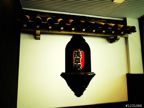 日本8天7夜自由行 心得分享~下篇(圖多)