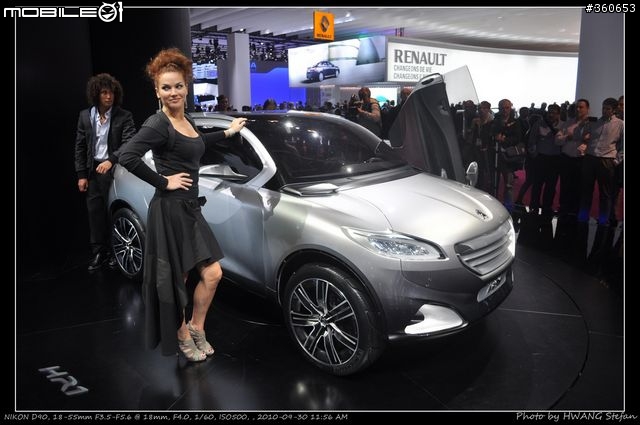 Mondial de l'Automobile : 巴黎車展