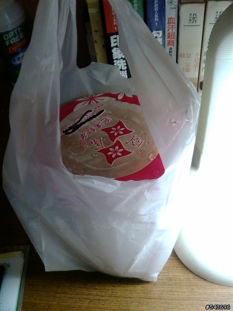 分享台中市一家便宜的制服店