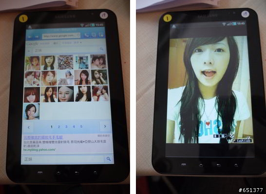 Android大反攻 Samsung Galaxy Tab 驚奇體驗分享
