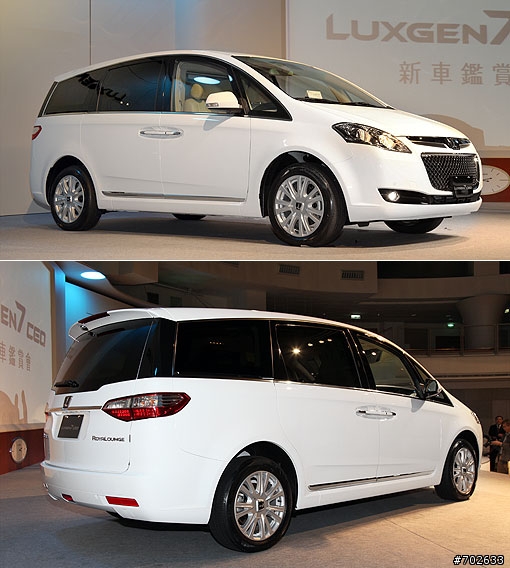 受邀賞 Luxgen7 CEO 就甘心A