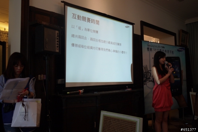 Android大反攻 Samsung Galaxy Tab 驚奇體驗分享
