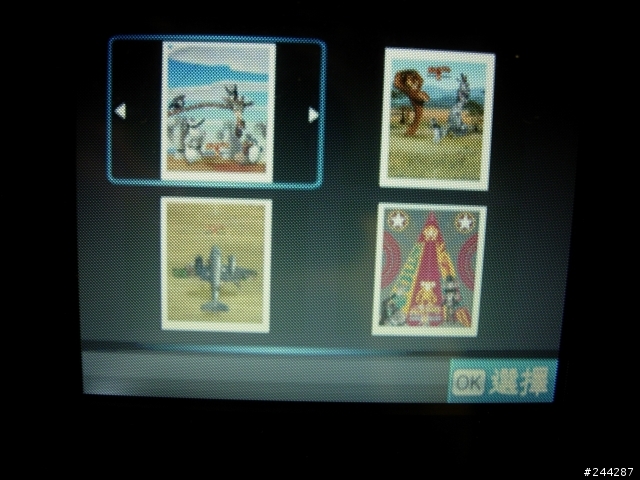 HP Photosmart C410a 雲端印表機之APP Print應用