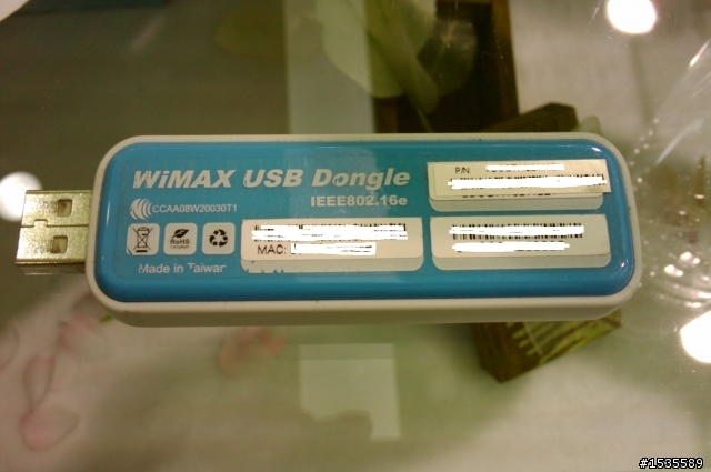 我和大同電信Wimax的五日約會