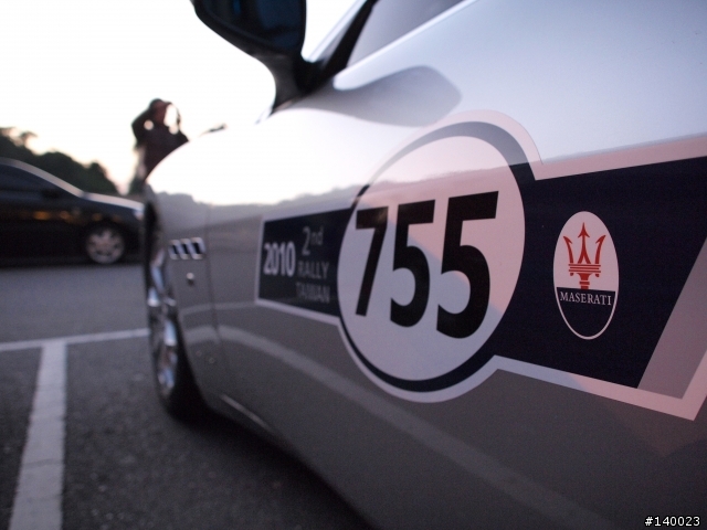 Rally Taiwan 後跑去泡溫泉的 Maserati in 關子嶺