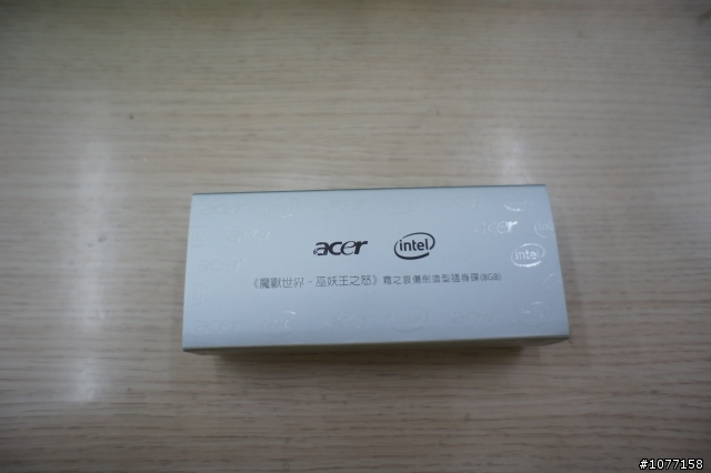 魔獸世界 霜之哀傷 限量隨身碟之不專業開箱文