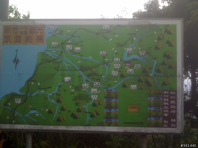 [分享]羅馬公路、竹28線、石門水庫一日遊
