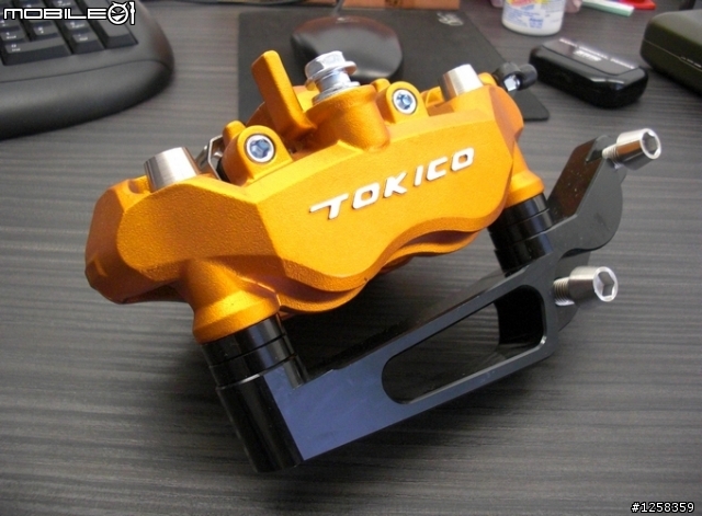[開箱]TOKICO卡鉗開箱 (本篇無雷,請安心服用)