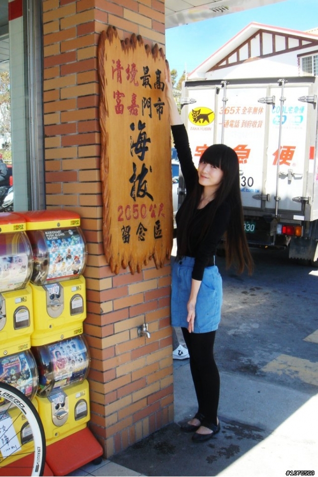 DC車隊...10/17硬要上武嶺之第一次果然很痛